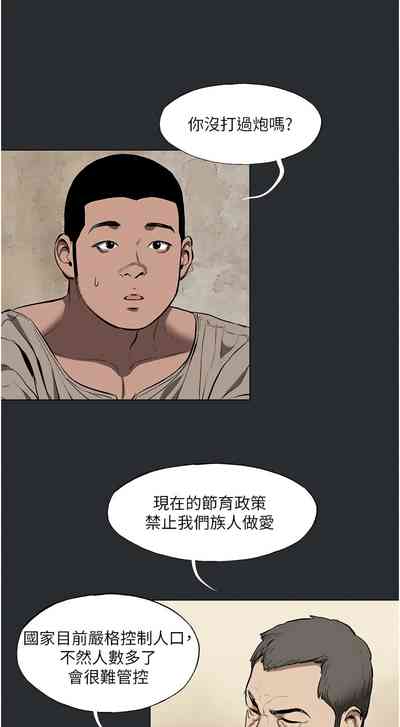 第36页图