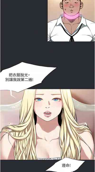 第80页图