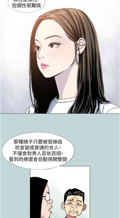 第8页图