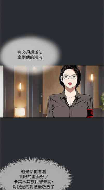 第96页图