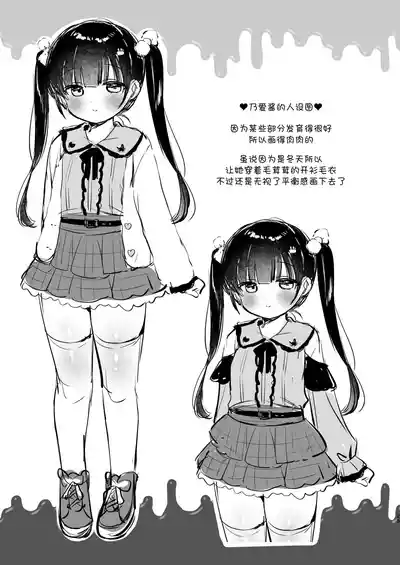第24頁圖
