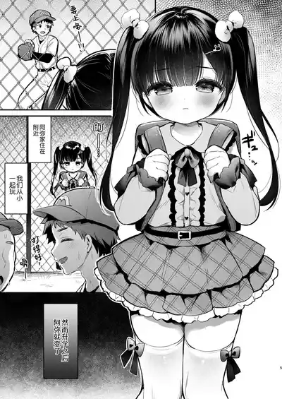 第4頁圖