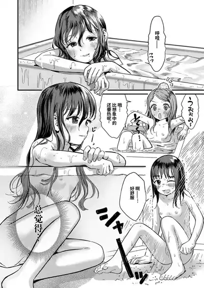 第28頁圖