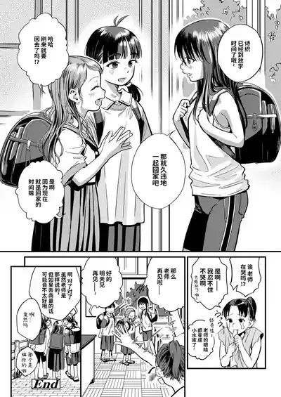 第36頁圖
