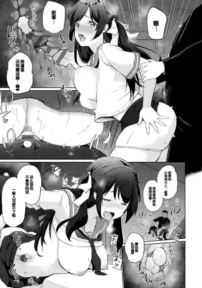 第132頁圖