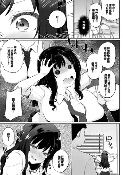 第148頁圖