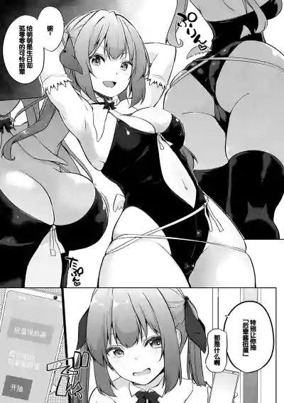第188頁圖