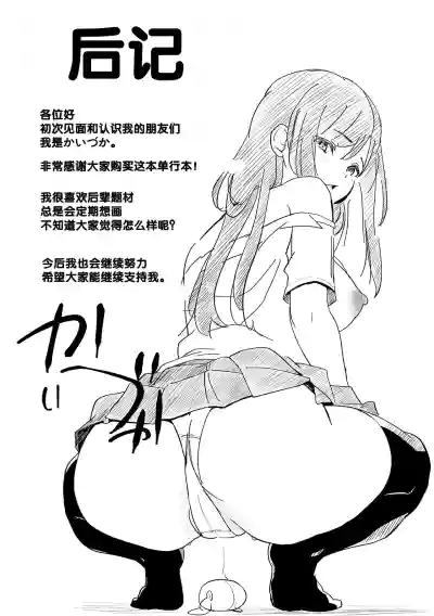 第208頁圖