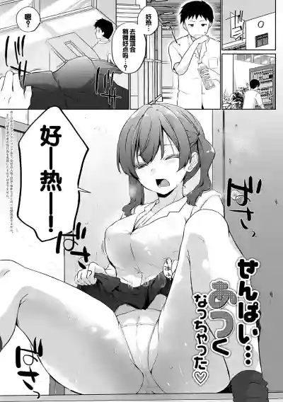 第24頁圖