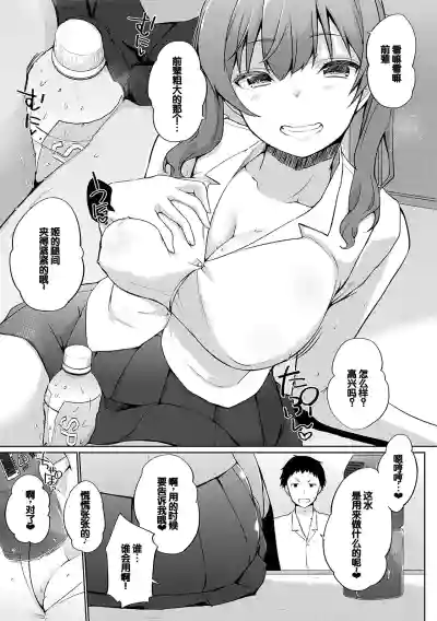 第28頁圖