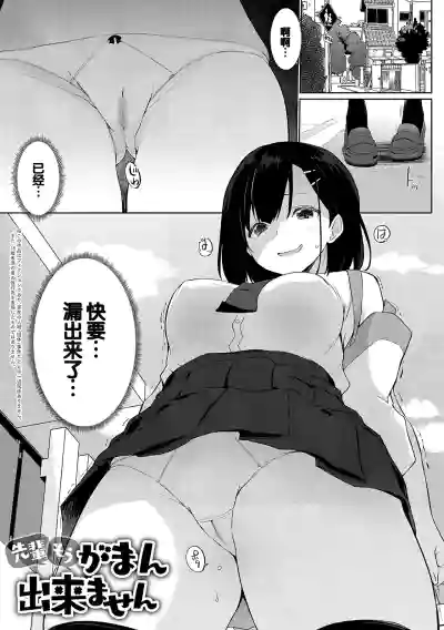 第44頁圖