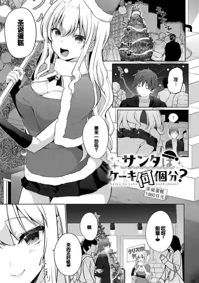 第64頁圖