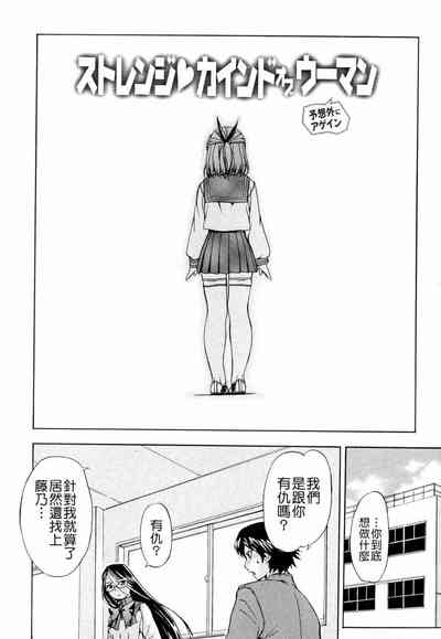 第24页图