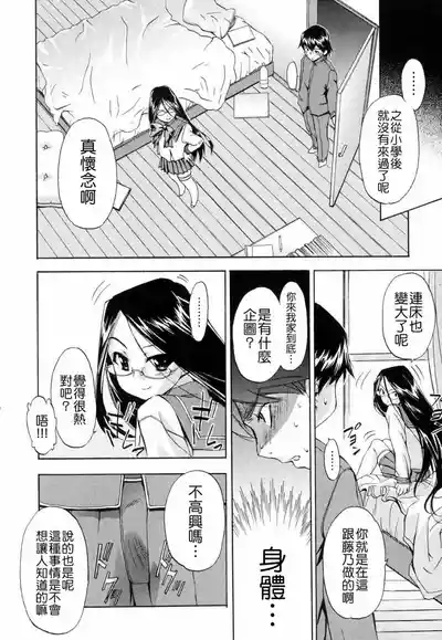 第28页图