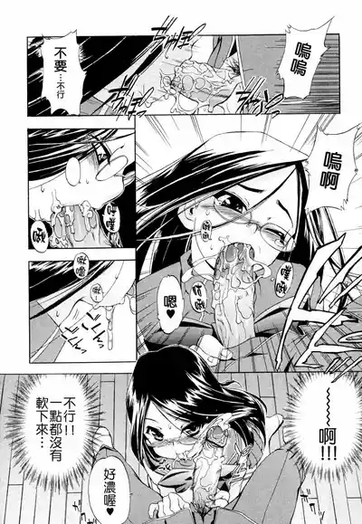 第32页图