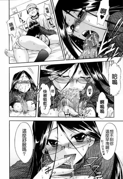 第80页图
