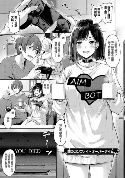 第4页图