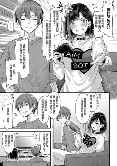 第8页图