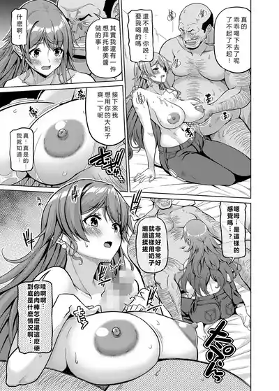 第12頁圖