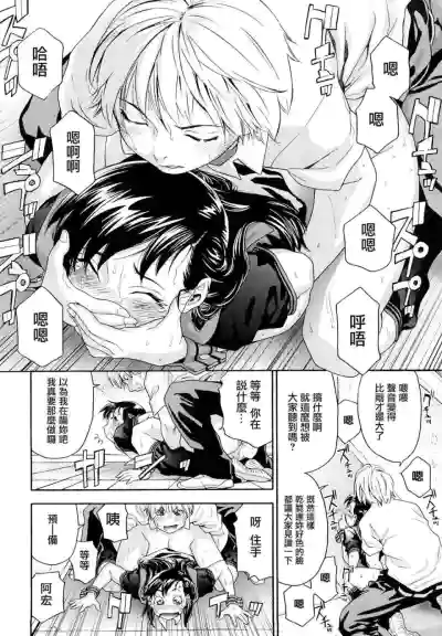 第108页图