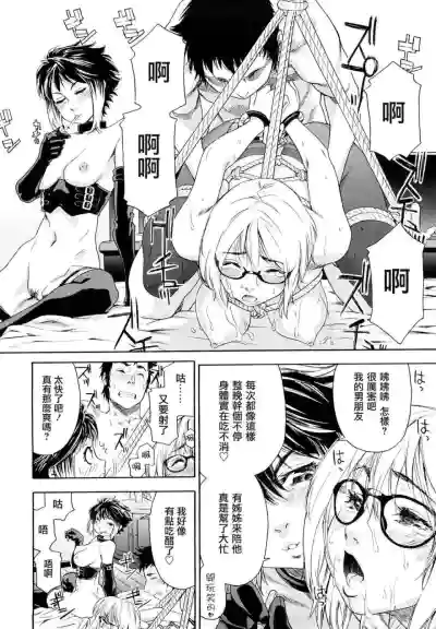 第124页图