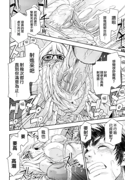 第128页图