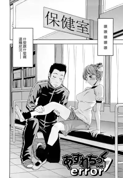 第148页图