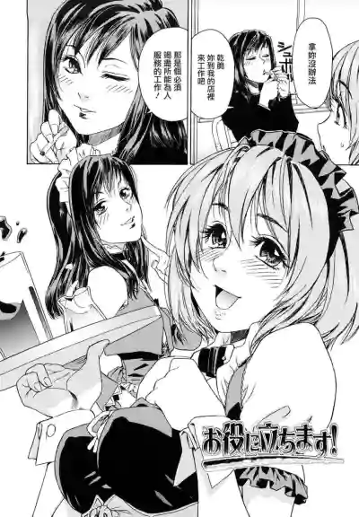 第168页图