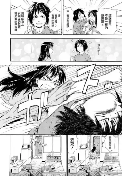 第16页图