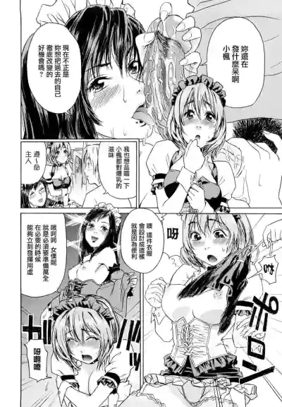 第176页图