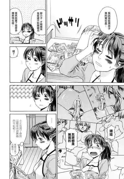 第192页图