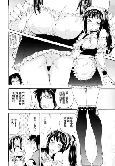 第36页图