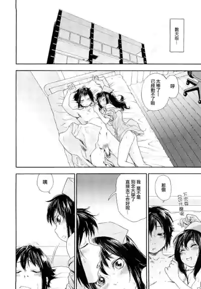 第48页图