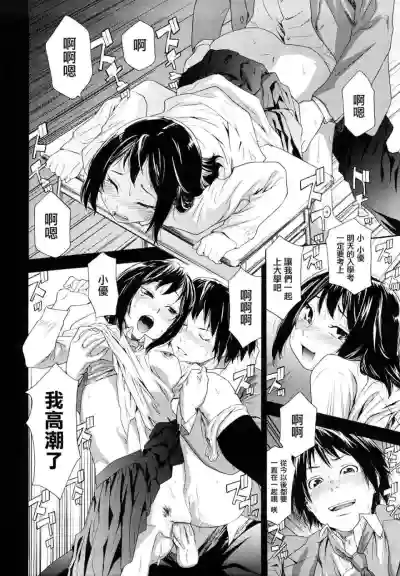 第8页图