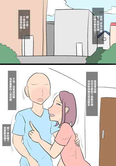第24页图