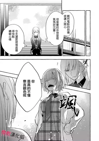 第152页图