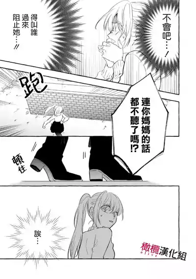 第168页图