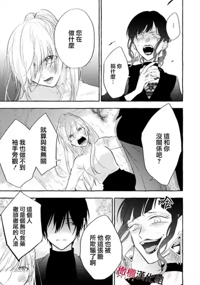 第172页图