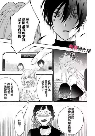 第176页图
