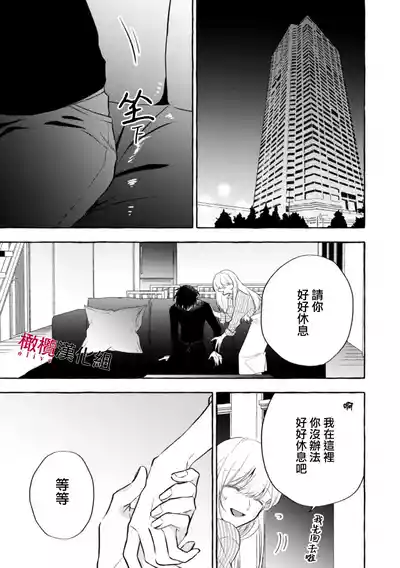第188页图