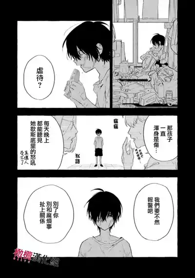 第192页图