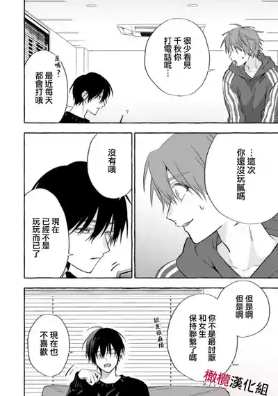 第220页图