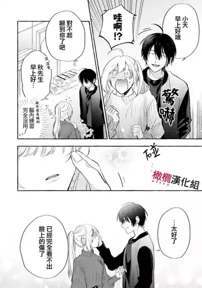 第224页图