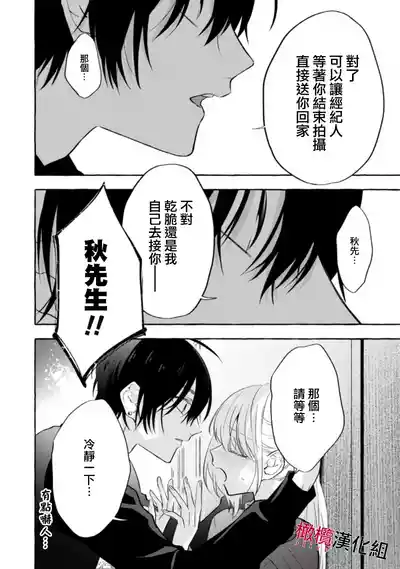 第232页图