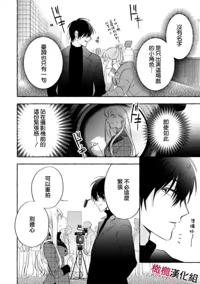 第24页图