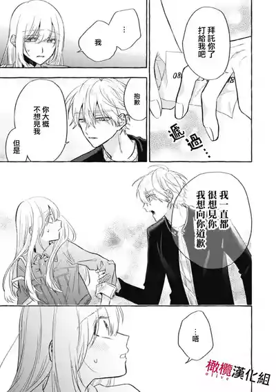 第252页图