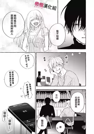 第276页图