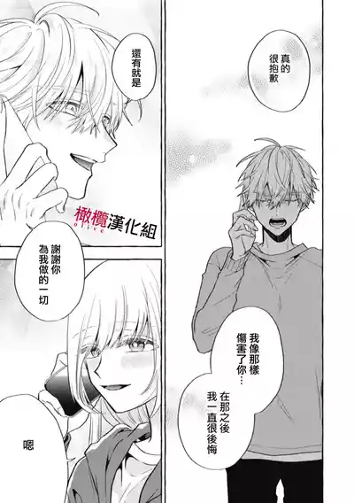 第288页图