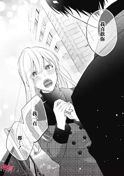 第28页图
