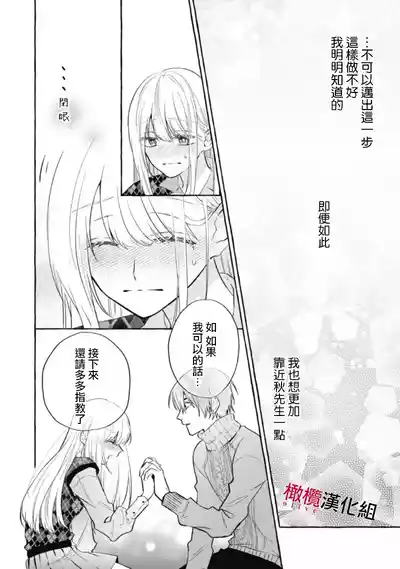 第324页图
